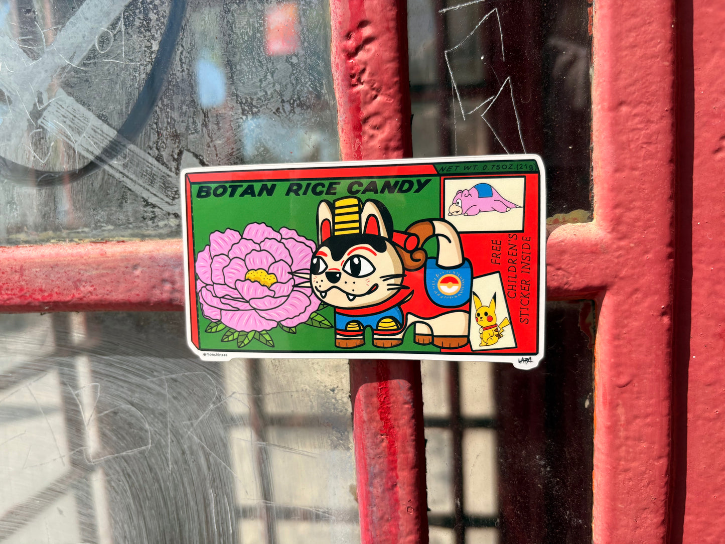 Botan Rice Candy Cat